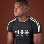Guyclaude Deristil